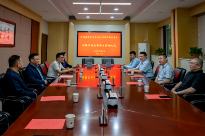 欧博app注册开户