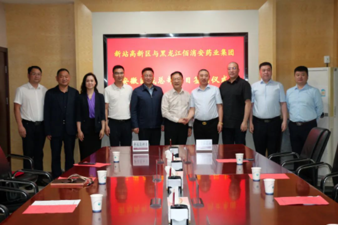 欧博app注册开户